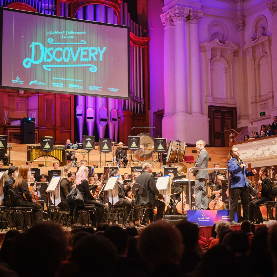 Read more about the article Our Orchestra Attends the APO “Discovery Concert”