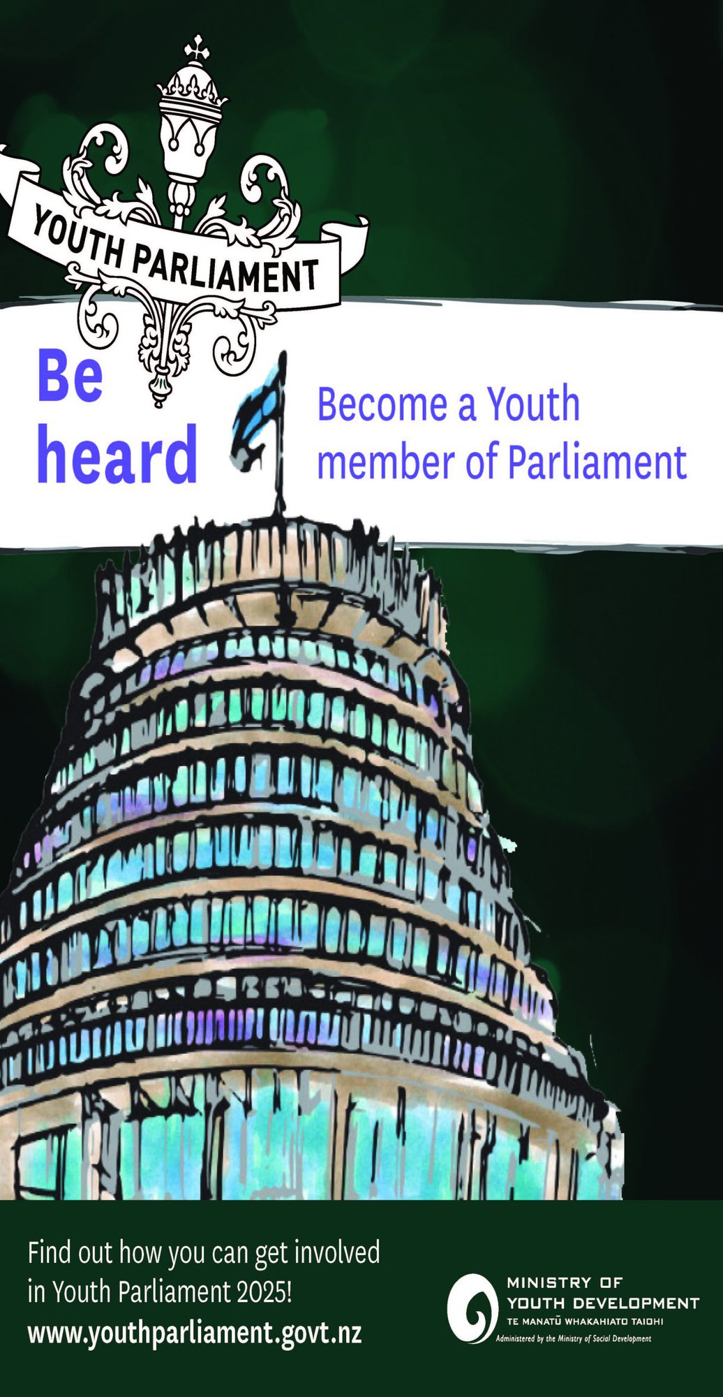 Read more about the article Youth Parliament